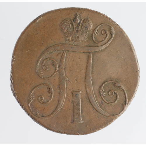 305 - Russia copper 2 Kopeks 1797 EM, EF