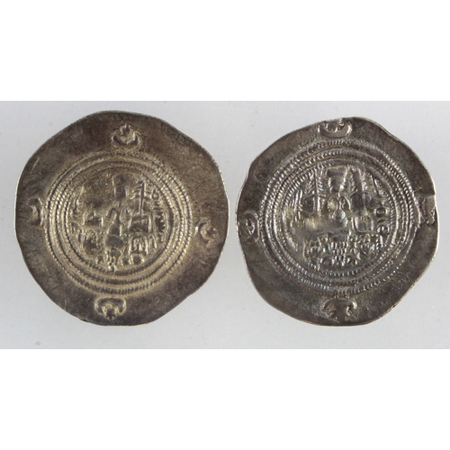 531 - Sasanian silver Drachms (2) 4.08g GVF, and 4.09g EF.