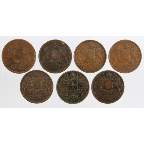 783 - India, East India Company copper Half Annas (7) 6x 1835, 1x 1845, mixed grade.