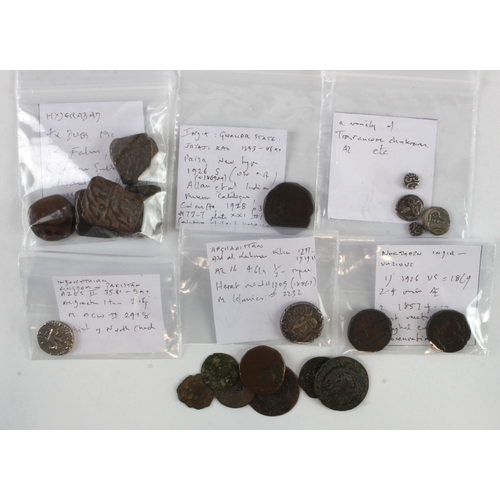 784 - Indian, Islamic, pre-Islamic and other coins (21) including silver, noted: Afghanistan 1/2 Rupee of ... 