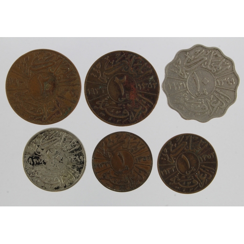 786 - Iraq (6): 1 Fils: 1933 x2; 2 Fils: 1931, 1933; 10 Fils 1931, and 20 Fils 1931; mixed grade.