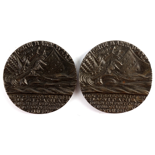 359 - Lusitania WW1 medallions scarce German example spelt with a I in May, minted to commemorate the sink... 