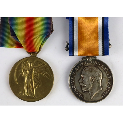 627 - BWM & Victory Medal (875448 Gnr F A Seaman RA) missing a 1915 Star