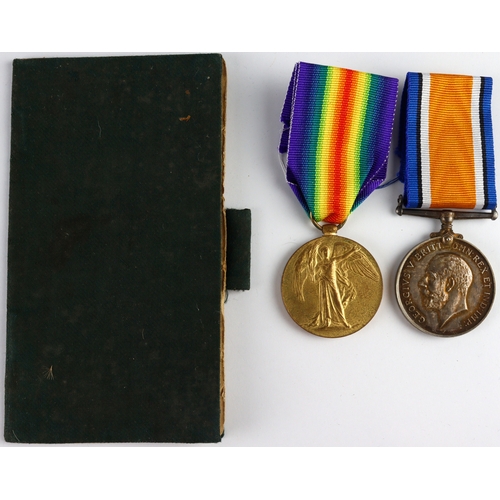 646 - BWM & Victory medals to 020873 Pte E A Brett AOC coms with his diary group, photo, bible etc.