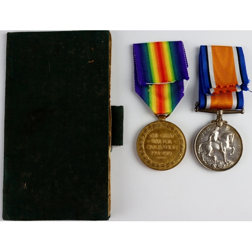 646 - BWM & Victory medals to 020873 Pte E A Brett AOC coms with his diary group, photo, bible etc.