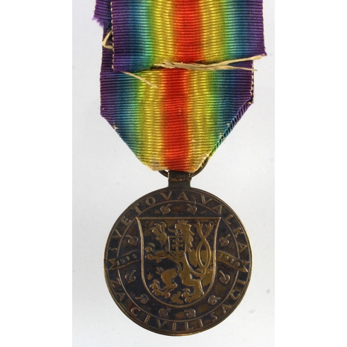 680 - France WW1 Victory medal, unusual example, Omelta ?