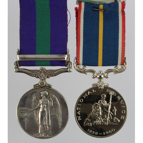 696 - GSM QE2 with Canal Zone clasp (22453477 Cpl P Smith R.Signals) and National Service Medal  (2)