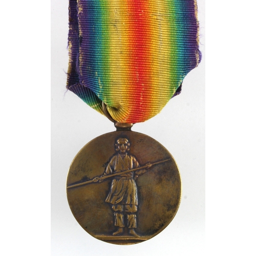 705 - Japan WW1 Victory medal.