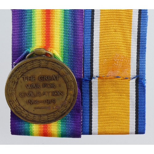 798 - Victory Medal (32014 Cpl A Hubbard Norfolk Regt) Killed in Action 18th Sept 1918 with 7th Bn. Born H... 