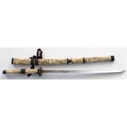 95 - Japanese katana Sword in a multi section bone scabbard, blade approx 19.5