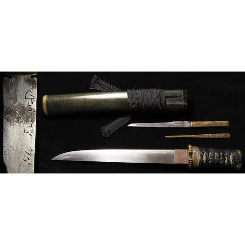 97 - Japanese Tanto with scabbard and two small knives, one signed. Blade 23cm (total length 33.5cm)