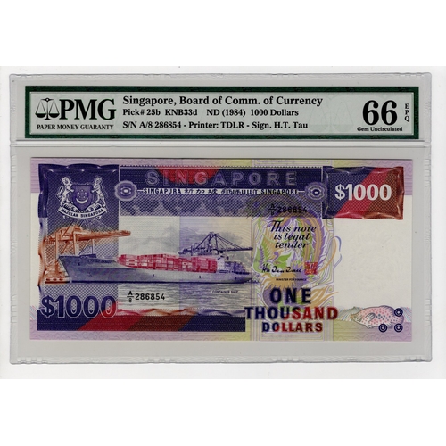 1074 - Singapore 1000 Dollars 'Ship Series' issued 1984 (1989), serial A/8 286854 (BNB B126b, Pick25b) in P... 