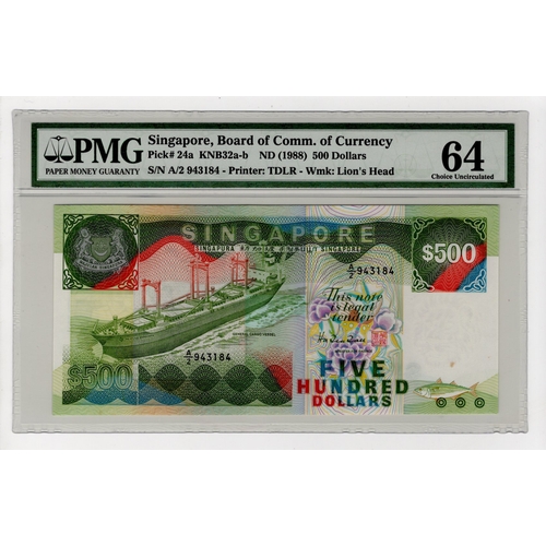 1075 - Singapore 500 Dollars 'Ship S' issued 1988, serial A/2 943184 (BNB B125a, Pick24) in PMG holder grad... 