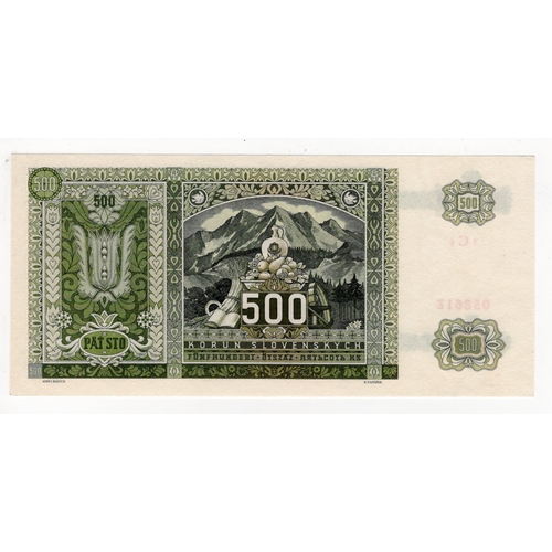 1080 - Slovakia 500 Korun dated 12th July 1941, serial 3Cf 058617 (BNB B305a, Pick12a) Uncirculated