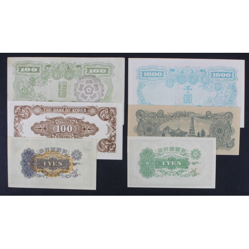 1089 - South Korea & Korea (6), 1 Yen (2) issued 1932 & 1945 (BNB B411a, B420a, Pick29a, 38a), 100 Yen = 10... 