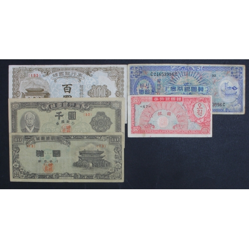 1090 - South Korea (5), 1000 Won issued 1953 (Pick10b), 10 Hwan issued 1953 (Pick16), 100 Won issued 1950 (... 