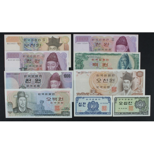 1092 - South Korea (9), high grade group, 5000 Won & 1000 Won 1983, 5000 Won 1977, 1000 Won 1975 (2), 500 W... 