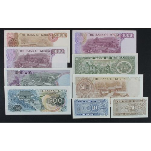 1092 - South Korea (9), high grade group, 5000 Won & 1000 Won 1983, 5000 Won 1977, 1000 Won 1975 (2), 500 W... 