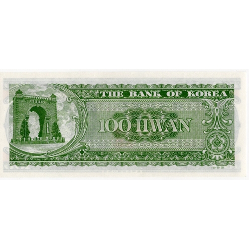 1093 - South Korea 100 Hwan dated 1962, block number 1 (BNB B222a, Pick26) Uncirculated and rare in this gr... 