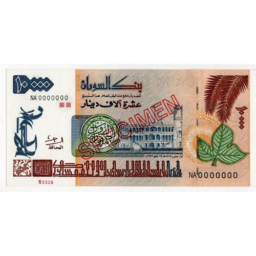 1113 - Sudan 10000 Sudanese Dinars dated 1996, SPECIMEN note N0326, serial NA0000000 (BNB B347as, Pick60s) ... 