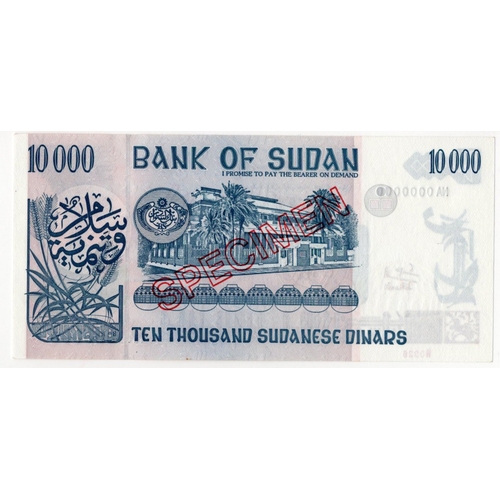 1113 - Sudan 10000 Sudanese Dinars dated 1996, SPECIMEN note N0326, serial NA0000000 (BNB B347as, Pick60s) ... 