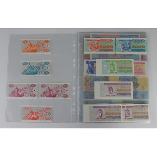 1144 - Ukraine (33), an Uncirculated collection in album pages, with only 1 duplication, 100 Karbovantsiv 1... 