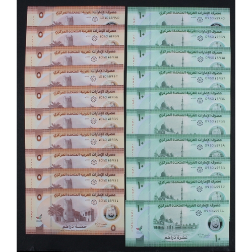 1146 - United Arab Emirates (20), 10 Dirhams (10) and 5 Dirhams (10), new polymer issues dated 2023, both c... 