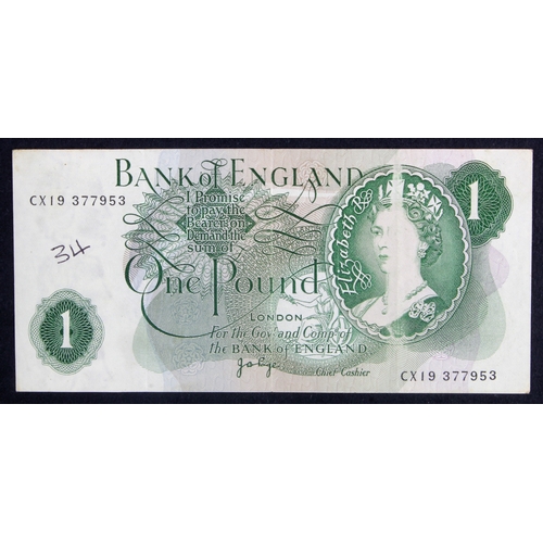 116 - ERROR Page 1 Pound issued 1970, large vertical unprinted area covering part of Queen Elizabeth's fac... 