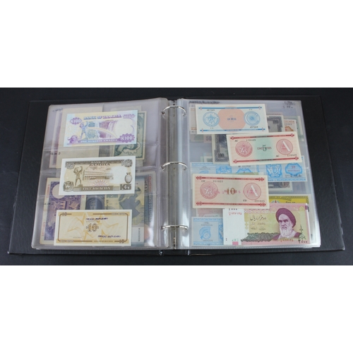 1160 - World (132), collection in album including Bahamas 4 Shillings, British Honduras 1 Dollar 1961, Leba... 