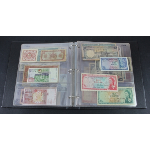 1160 - World (132), collection in album including Bahamas 4 Shillings, British Honduras 1 Dollar 1961, Leba... 