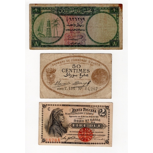 1163 - World (3), Qatar & Dubai 1 Riyal not dated issued 1960's, serial A/7 626279 (BNB B101a, Pick1a) some... 