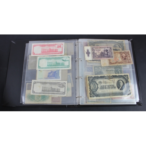 1171 - World (78), collection in album including Ceylon 5 Rupees 1942, Malta 1 Shilling, 2 Shillings & 10 S... 