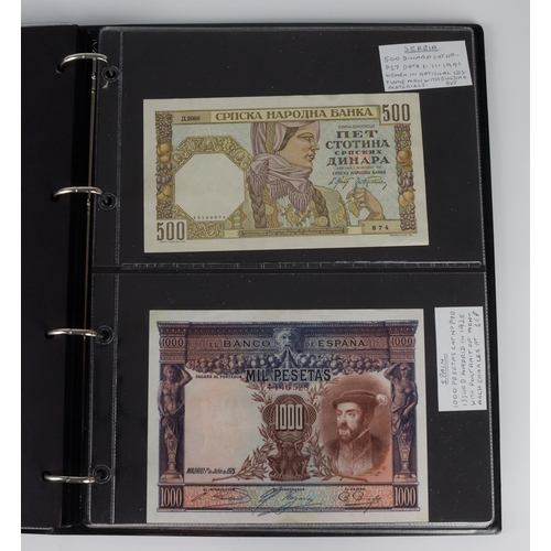 1177 - World in Hendon album (47), including St. Helena 20 Pounds 2004, Falkland Islands 10 Pounds 2011, Rh... 