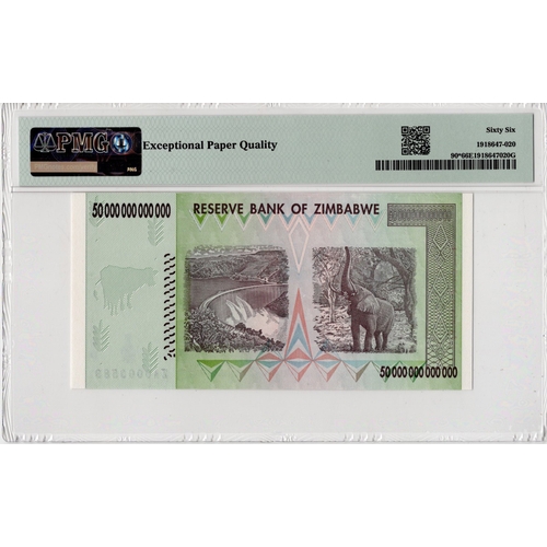 1191 - Zimbabwe 50 Trillion Dollars dated 2008, a REPLACEMENT note 'ZA' with LOW number, serial ZA 0003582 ... 