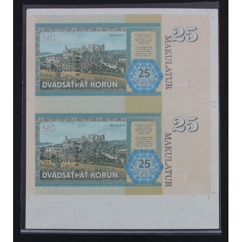 13 - Test Note, 25 Korun Slovakia (not legal tender), private essay security printing specimen test notes... 