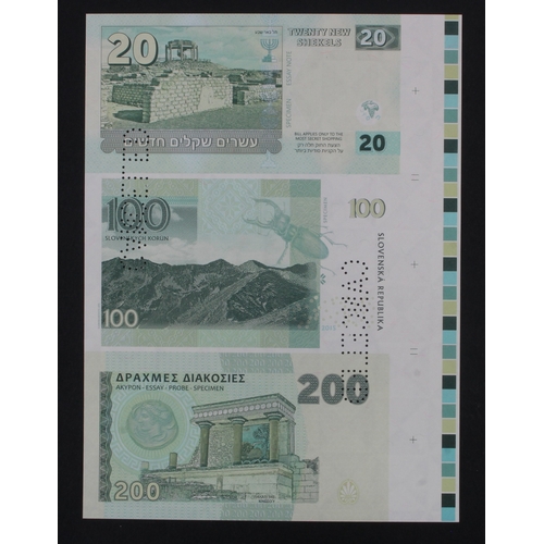 15 - Test Note, an uncut sheet of 3 notes, Israel 20 Shekels Ziva David 'Mossad banknote' on front Archeo... 