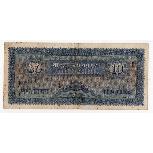 527 - Bangladesh 10 Taka issued 1972, serial A/66 291608 (BNB B302a, Pick8) pinholes, a few small foxing s... 