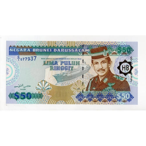 573 - Brunei 50 Ringgit dated 1996, serial C/1 077937 (BNB B125a, Pick25) Uncirculated