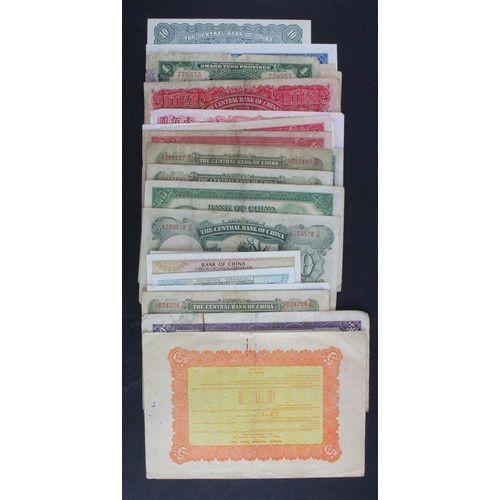 618 - China (39), including 500 Custom Gold Units 1930 Uncirculated, Central Bank 10 Yuan dated 1940 EF, K... 