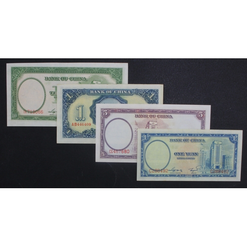 619 - China (4), Bank of China 1 Yuan, 5 Yuan & 10 Yuan dated 1937, 1 Yuan dated 1936 (Pick79, 80, 81 & 78... 