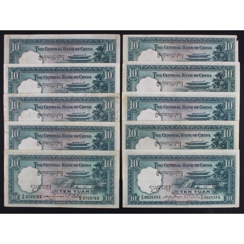 622 - China 10 Yuan dated 1936 (10), these are genuine Chinese notes but the Tibetan overprints are forged... 