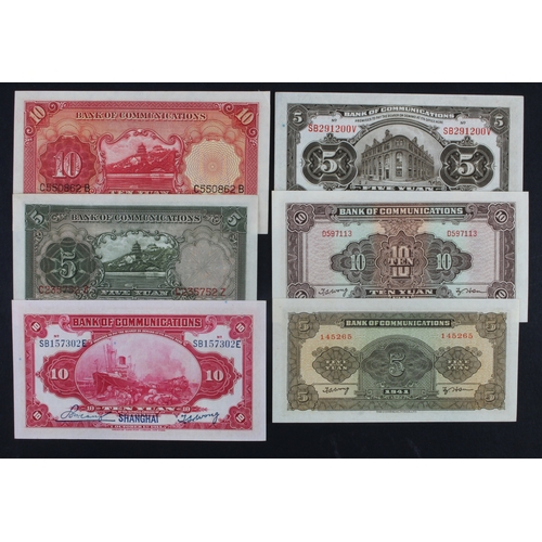 628 - China, Bank of Communications (6), 10 Yuan and 5 Yuan dated 1941, 10 Yuan and 5 Yuan dated 1914 Shan... 