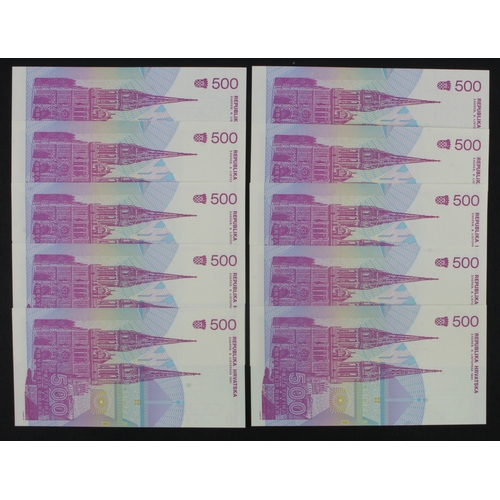 664 - Croatia 500 Dinara (10) dated 1991, a consecutively numbered run, serial D8446108 - D8446117 (BNB B3... 