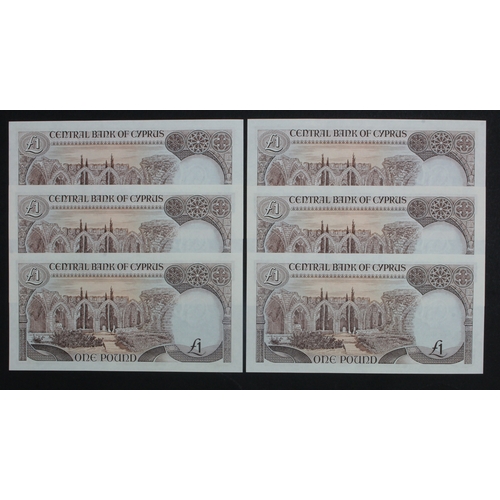 668 - Cyprus 1 Pound (6) dated 1st February 1992, a consecutively numbered run of LOW number notes, serial... 