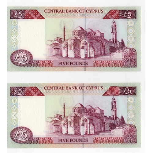 672 - Cyprus 5 Pounds (2) dated 1st February 1997, a consecutively numbered pair of FIRST prefix VERY LOW ... 