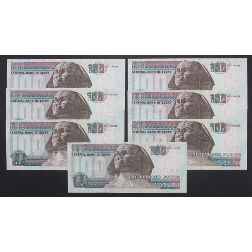 715 - Egypt 100 Pounds (7) dated 2016, a group of single digit LOW numbers, serial numbers 0000030 - 00000... 