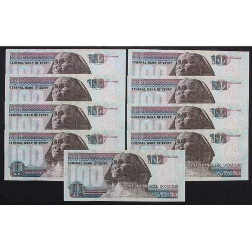 716 - Egypt 100 Pounds (9) dated 2016, a group of consecutively numbered LOW numbers, serial numbers 00000... 