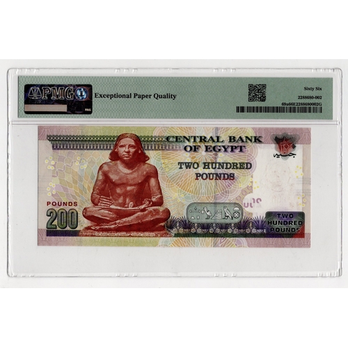 717 - Egypt 200 Pounds dated 2009, a fabulous number one note, serial 20/Y 0000001 (BNB B335a, Pick69a) in... 