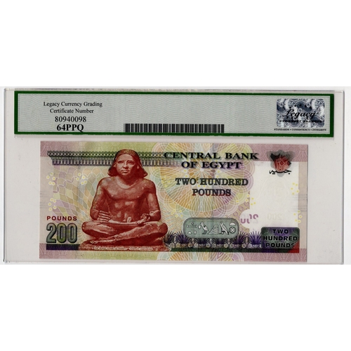 718 - Egypt 200 Pounds dated 2009, a scarce number two note, serial 20/K 0000002 (BNB B335a, Pick69a) in L... 