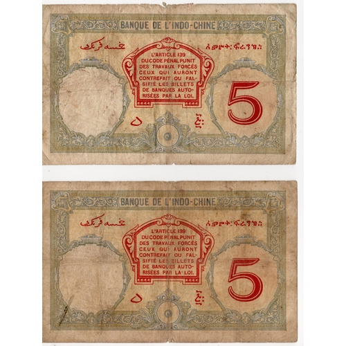 775 - French Somaliland 5 Francs (2), 1943 provisional issue with double cross of Lorraine and head of ant... 